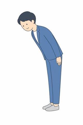 お辞儀する