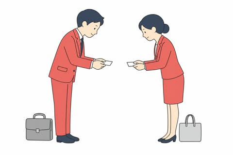 名刺交換する