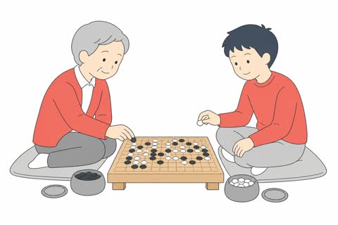 囲碁を打つ