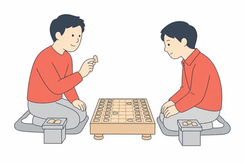 将棋を指す