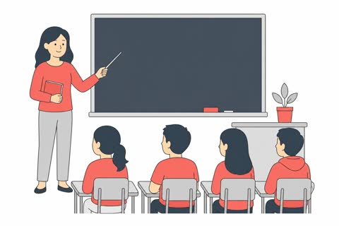 授業する