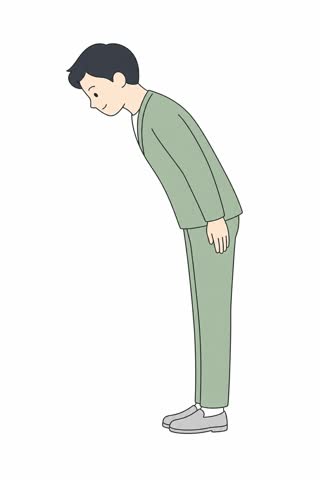 お辞儀する