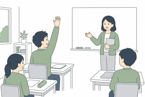 挙手する