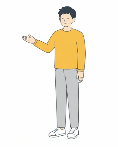 案内する