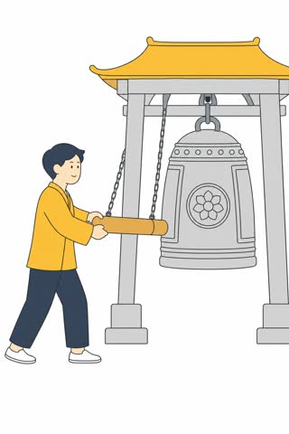 鐘をつく