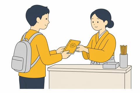 御朱印をもらう